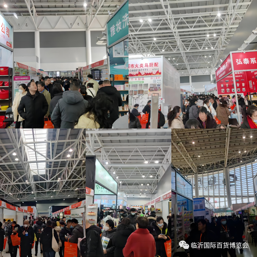 精彩现场展现2.png