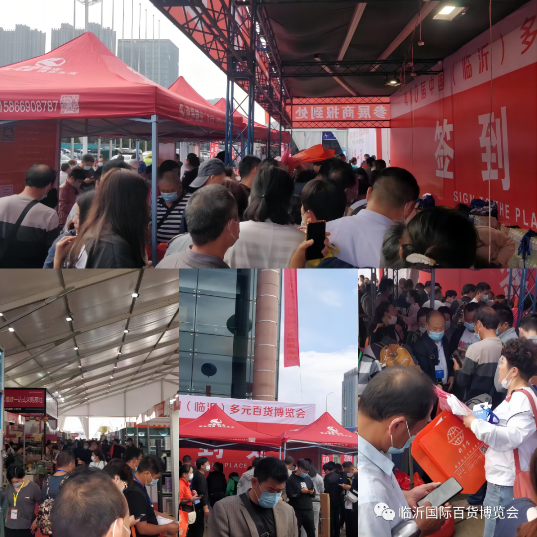 精彩现场展现3.png