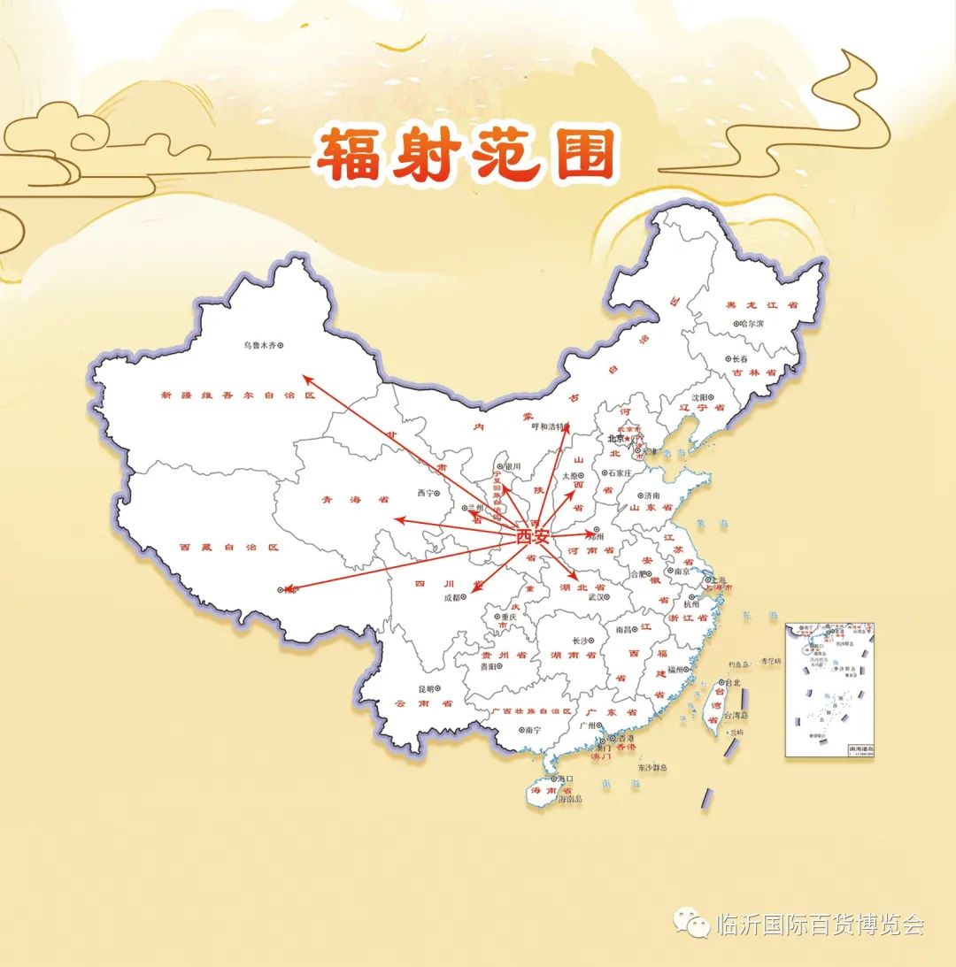 展馆介绍.jpg