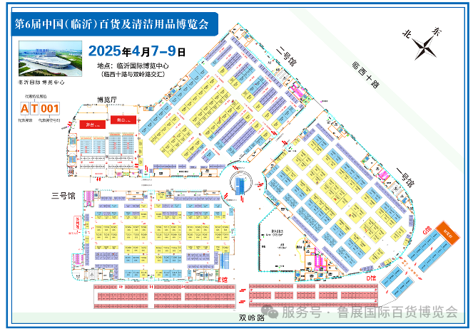 产 品 汇 聚.png
