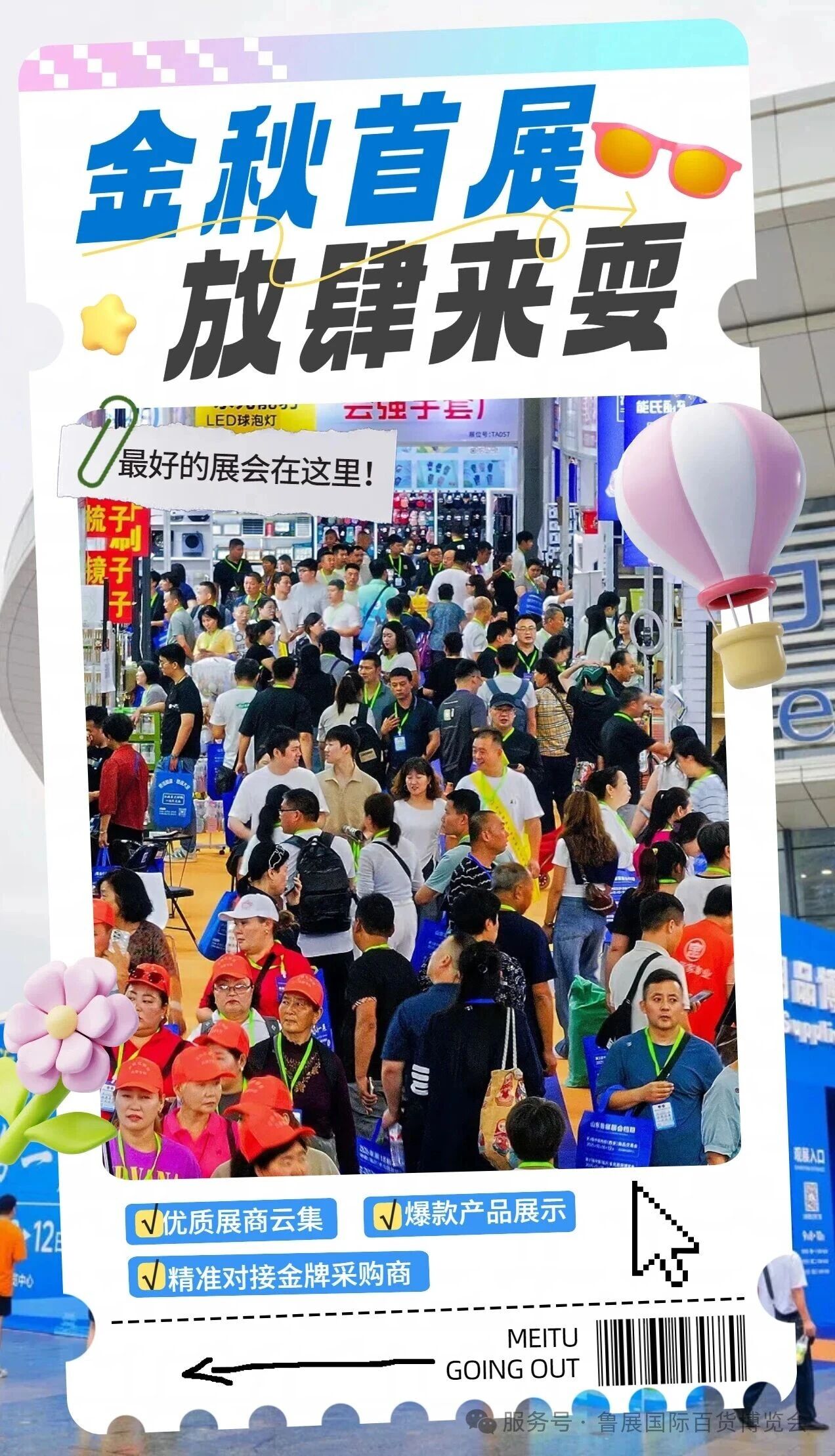 今日上午.jpg
