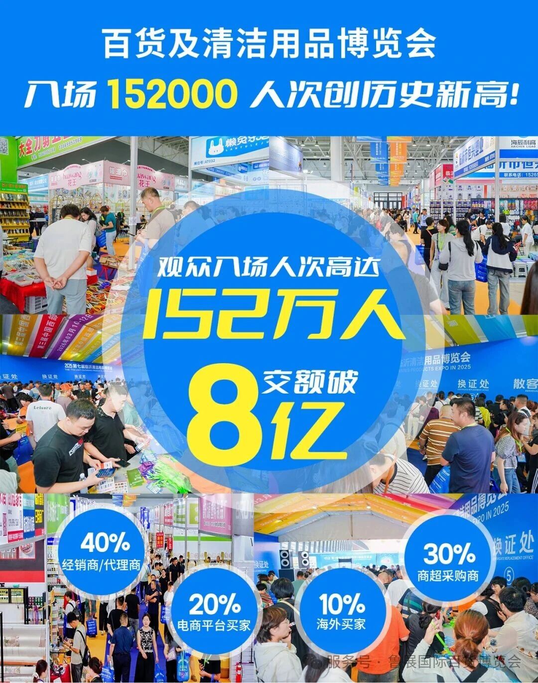 3天展期.jpg