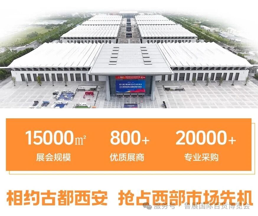 02 全品类覆盖，一站式购齐3.jpg