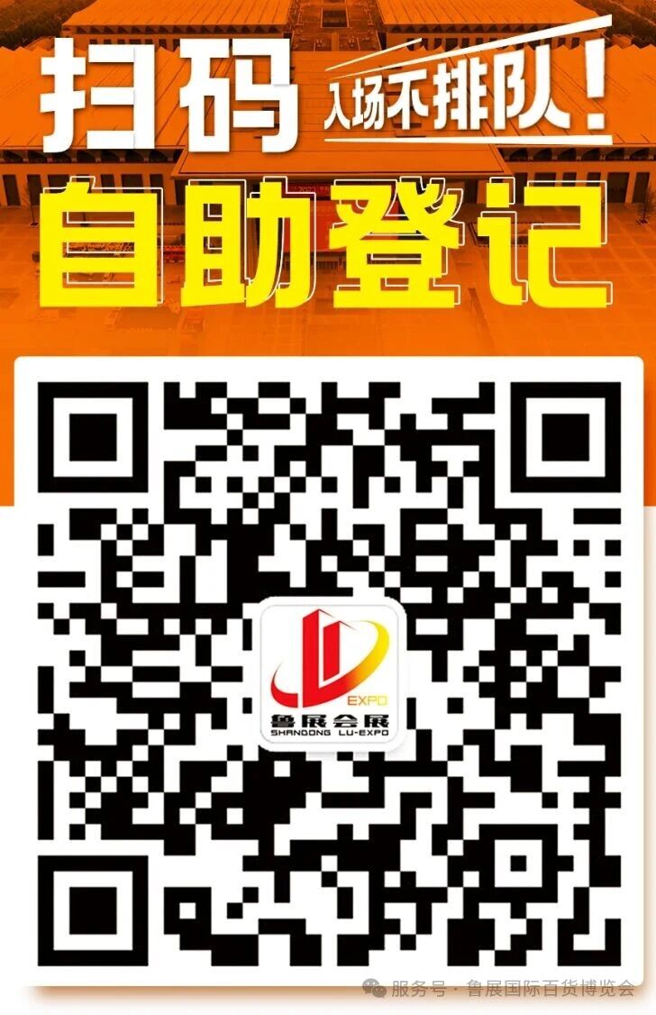 2. 行程规划建议.jpg