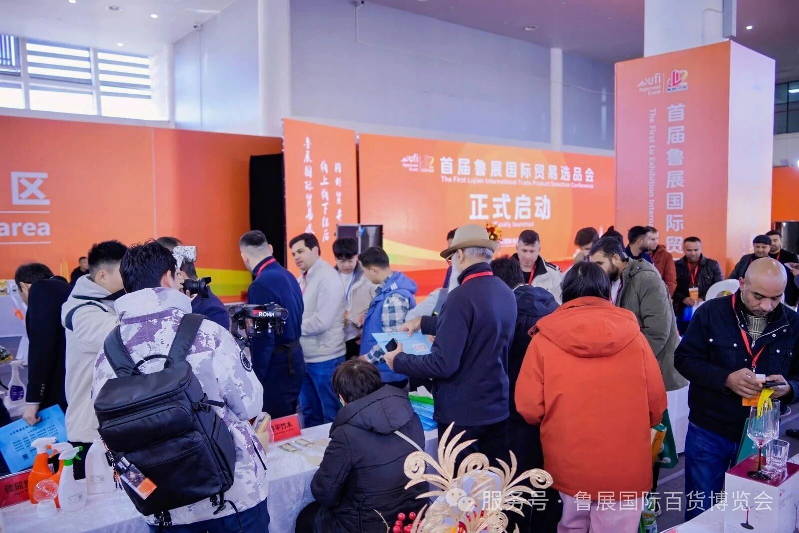 2a8777c6debc1fcea5641fa109def9f7.jpg 2a8777c6debc1fcea5641fa109def9f7.jpg